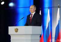 Президент России огласит послание Федеральному собранию