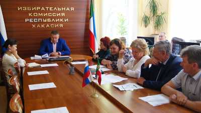 КПРФ выдвинула 21 кандидата в Верховный Совет Хакасии