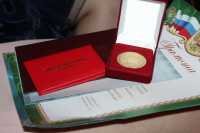 В Хакасии 346 выпускников удостоены золотых медалей