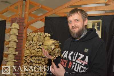 В Хакасии открылась выставка черепов и мумий