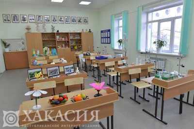 Школы Хакасии завершают подготовку к новому учебному году