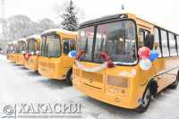 Школы Хакасии получили новые автобусы