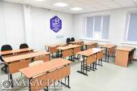 Ремонты почти на 300 миллионов рублей начнутся в трех школах Абакана в апреле