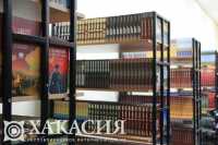 Дорожники Хакасии собирают книги для отправки в Червонопартизанск