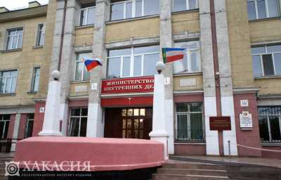 Черногорец заблокировал списание с банковской карты за 28 тысяч рублей