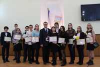 В Абакане 12 студентов удостоены именной стипендии главы города