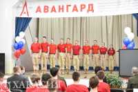 Открылся центр военно-патриотического воспитания молодежи «Авангард»