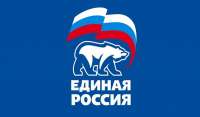 Продлен срок подачи заявлений для участия в электронном голосовании «Единой России»