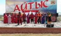 В Хакасии состоится юбилейный фестиваль-конкурс «Айтыс»