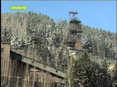 Рудники Хакасии получат налоговые льготы