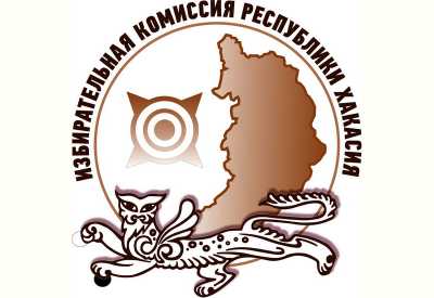 О назначении дополнительных выборов депутатов Совета депутатов Аскизского района
