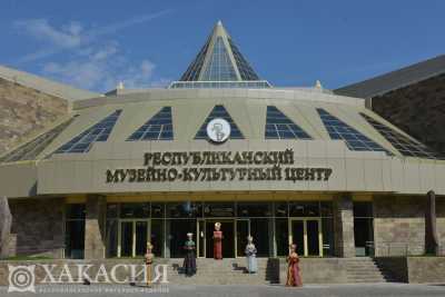 Фестиваль чая устроят в главном музее Хакасии