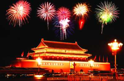 В национальном музее отпразднуют Китайский новый год