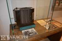 В Хакасии открылась выставка «На пути к Великой Победе»
