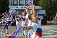 Танцевали, пели и радовались: в Хакасии масштабно отметили День Государственного флага