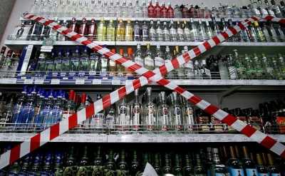 На выпускных в нескольких городах Хакасии выявлена продажа алкоголя