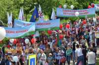 В Саяногорске пройдет свой парад