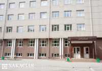 «Катановские чтения-2023» стартовали в Хакасии