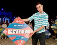 Победителем грантового конкурса форума «Таврида» стал Виктор Залевский из Хакасии