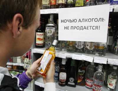 Продавцы продолжают нарушать правила продажи алкоголя