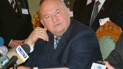 Сегодня ушёл из жизни экс-мэр Москвы Юрий Лужков