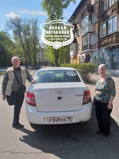 В Хакасии 80-летний Станислав Гайдуков отправился с женой в путешествие по России на машине