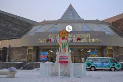 В Хакасии отметят «Музейную Масленицу»