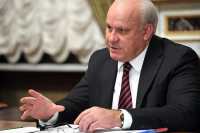 Виктор Зимин снял свою кандидатуру с выборов главы Хакасии