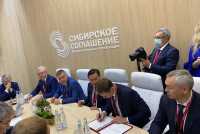 Глава Хакасии подписал соглашение о «Развитии внутреннего и въездного туризма в Сибири»