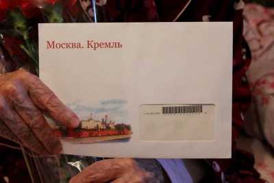 Президент поздравит 27 долгожителей Хакасии