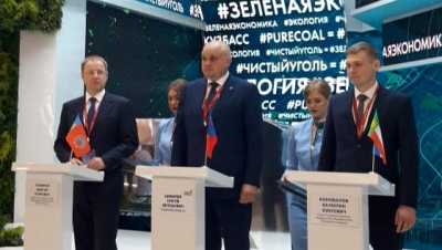 В Санкт-Петербурге заключили соглашение по строительству автодороги Абакан – Бийск