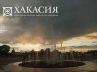 Жителям Хакасии в октябре понадобится зонтик
