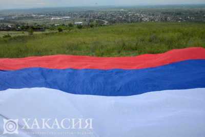 Жителям Хакасии рассказали об изменениях в законодательстве