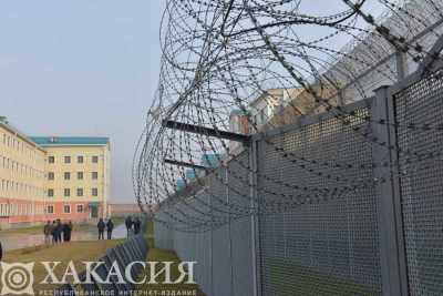 Житель Томска осужден в Хакасии за попытку торговли наркотиками