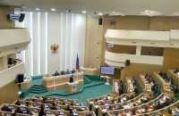 Развитие социальной сферы в селах обсудили в Федеральном собрании России