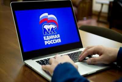 «Единая Россия» проведет предварительное голосование до 1 июня
