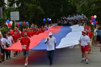 В Хакасии торжественно отметили День Российского флага