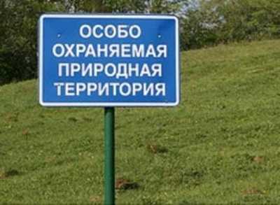 В Хакасии 600 землевладельцам запрещено строить на своих участках