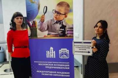 Абаканские педагоги стали призерами всероссийского чемпионата