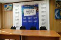 Представитель МИД России даст пресс-конференцию в Хакасии