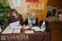 Заповедник «Хакасский» и Хакасское отделение «Союза журналистов России» договорились о сотрудничестве