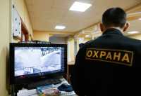 В Хакасии усилят меры безопасности в образовательных учреждениях