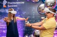 Красноярский «Ростелеком» представил предпринимателям цифровые решения для бизнеса
