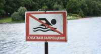 В Хакасии обсудили вопросы безопасности людей на воде и льду