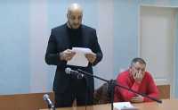 Абаканский городской суд назначил наказание Гиви Соцуку