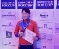 Саяна Сагатаева завоевала бронзу международного турнира по боксу