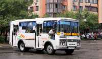 В Абакане на 2 месяца изменятся 5 маршрутов автобусов