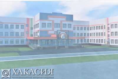 В Абакане стартовало строительство новой школы на 1000 мест