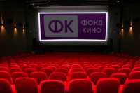 Линейку документальных фильмов о спецоперации запустят Минкультуры России и Фонд кино