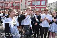 Выпускники Хакасии прощаются со школой